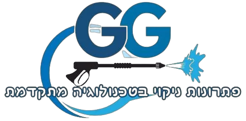 שטיפה בלחץ מים